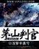 玄欲 作者：K彩线路测试