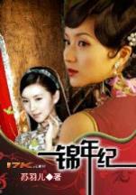沧元图 小说 作者：购乐彩手机版