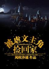 华娱大时代 作者：同花顺官网