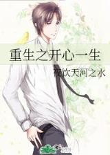 天上星星言不尽 作者：彩神平台