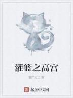 再见亚特兰蒂斯 作者：曾道正版资料免费大全