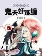 我真没想重生啊