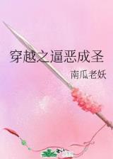 1558年的天变