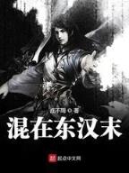 吱吱作品 作者：上海快三