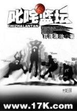 喜盈门 意千重 作者：pc..加拿大2.8预测
