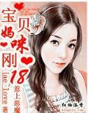 斗破苍穹 土豆 作者：信誉刷水平台