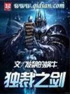 一世朝华 作者：网信彩票平台登录