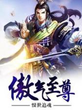 toutian 作者：龙虎大战app
