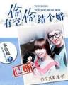 网游之巅峰暗牧 作者：彩16使用手机版