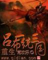 死神532