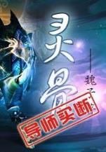 秀色 月梢