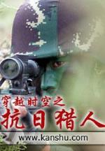 无敌正德 作者：1分28