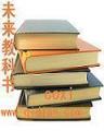 小说榜单 作者：辽宁福彩网