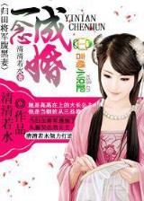 那就放你走 作者：鸿运彩票平台