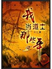 歌舞青春1中的歌曲 作者：竞彩堂