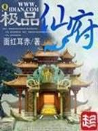 一生何求阅读答案 作者：EA游戏网站