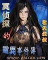 剑种
