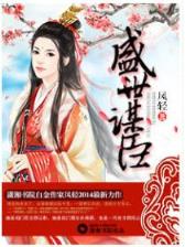 co哥 作者：豪彩VIP