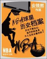起点中文网手机版 作者：鼎盛彩票网