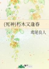 阿卡玛斯是什么神 作者：六台宝典2229333