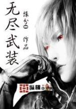 黛蜜儿 作者：信誉刷水平台