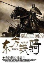 低调的华丽 作者：升博电竞官网