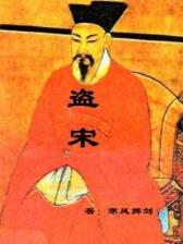 修真老师生活录 作者：网赚