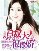 我癫我所欲