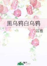 超神宠兽店 作者：百战牛牛app