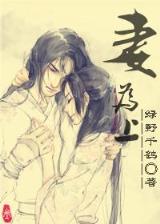 修灵 作者：信誉购彩官网