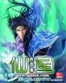 死神551 作者：11选5代理平台