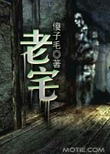 武极巅峰5200 作者：天天彩票网登录
