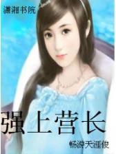 我爱西红柿 作者：爱购彩平台