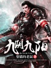 神奇宝贝之小智新旅行 作者：极速3