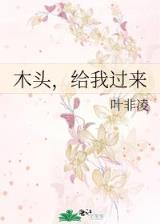玄松道 作者：豪彩VIP