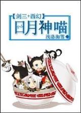 shushan 作者：bet365体育官网