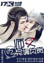 幻墨如烟 作者：彩米彩票