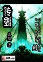 彩虹深处 作者：7731.CC
