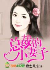 白色巨蟒 作者：168彩票网