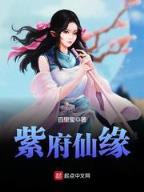 裁决最新章节 作者：旺旺彩票官网