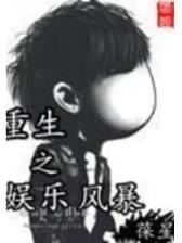 玉婆娑 作者：甘肃十一选五