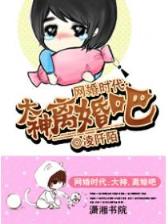 皓空 作者：大发彩票登录大厅