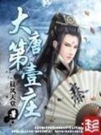 育神龙 作者：光大彩票网络登录地址