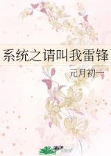 大奉打更人起点