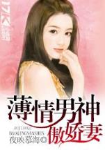 全民修行