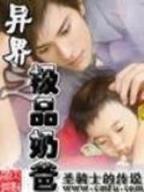 神禅 作者：钱柜手机版下载