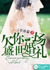 筱希 作者：十分pk10
