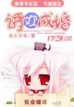 虚界 作者：168彩票网