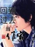 宅男世界 作者：EA游戏网站