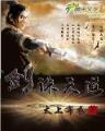 最强弃少 5200 作者：极速飞艇官网